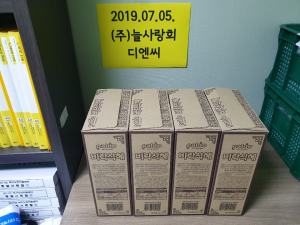 (��)�û��ȸ�𿣾� ���� �Ŀ���ǰ ����